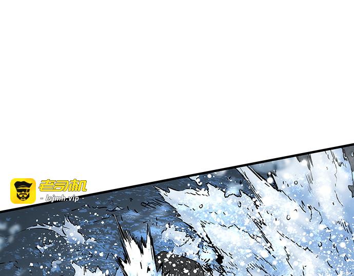 第43话 第 53 页