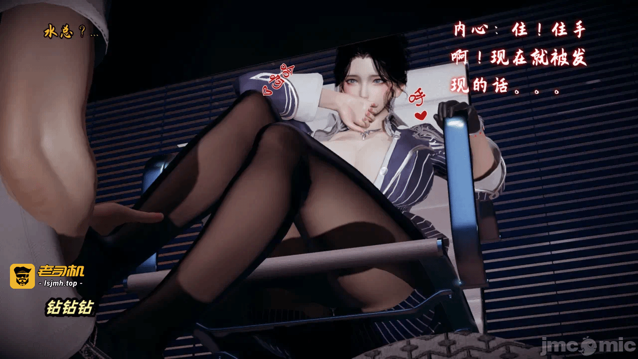 第一话 第 1117 页