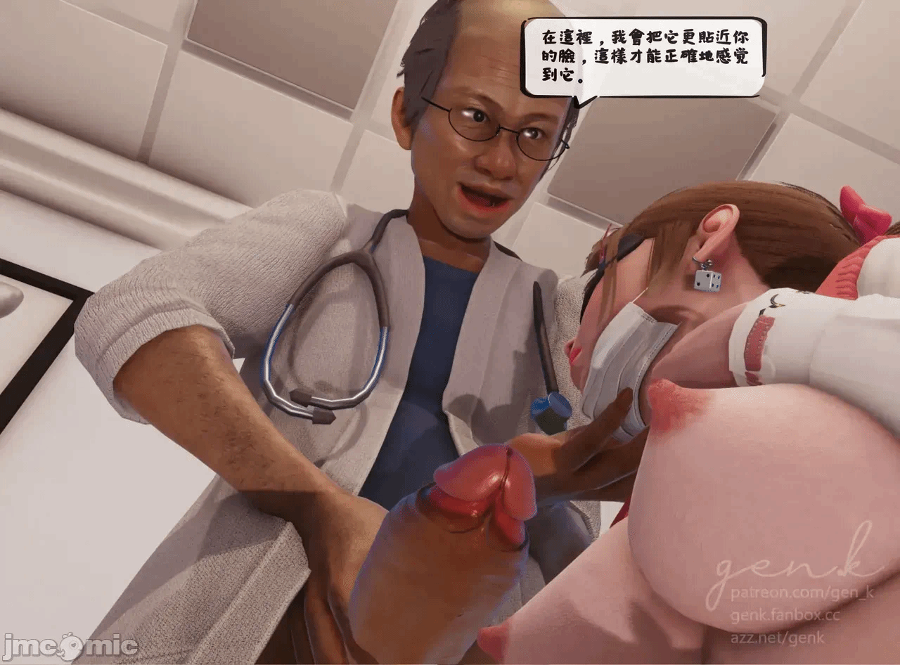 第一话 第 102 页