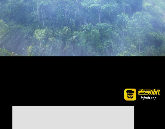 第二季 第108话 第 309 页