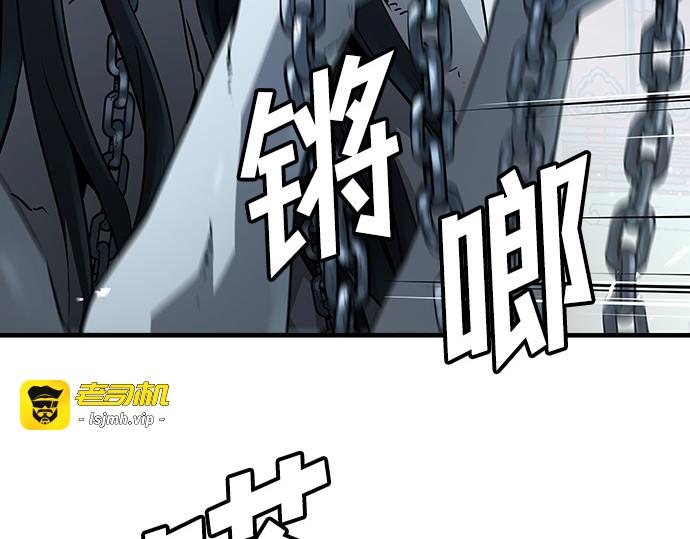 第62话 第 49 页