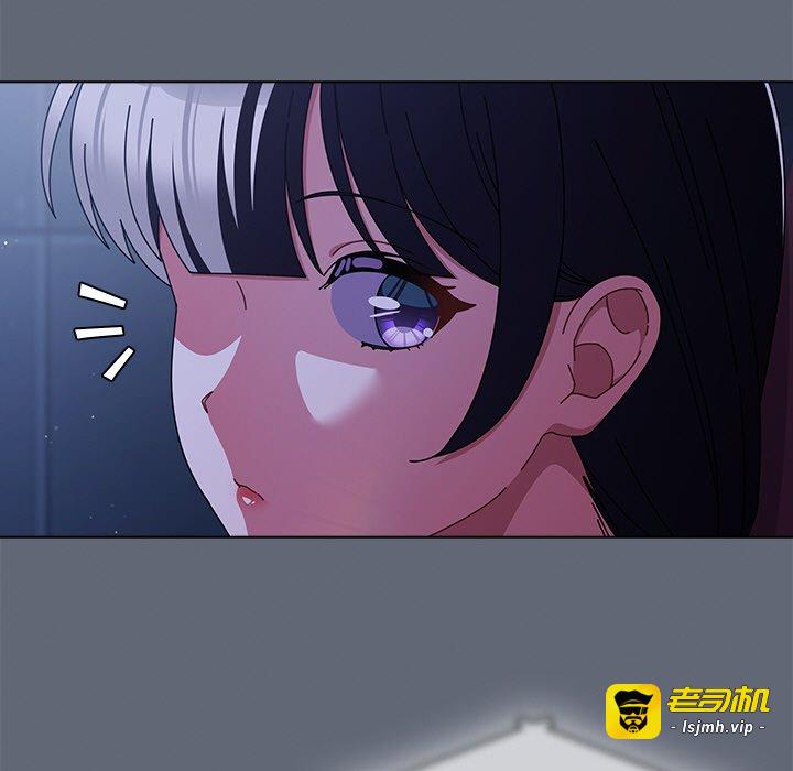 第19话 第 75 页