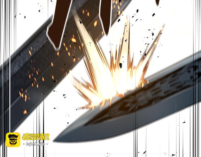 第43话 第 217 页