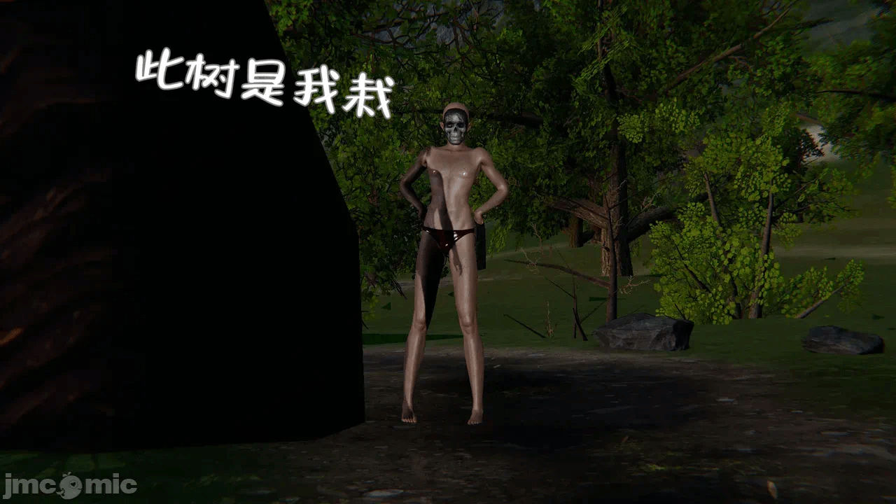 第一话 第 30 页