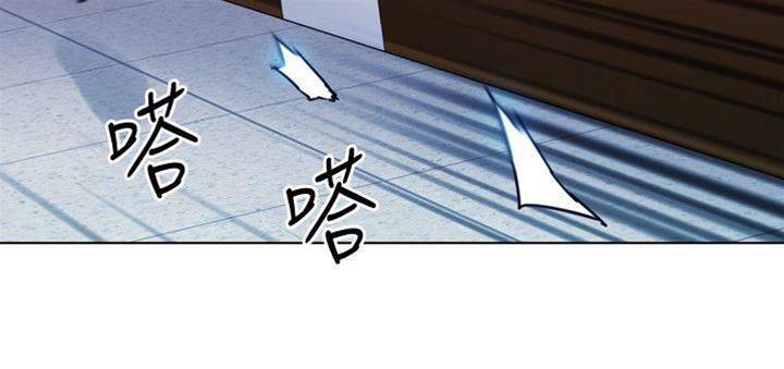 第67话 第 4 页