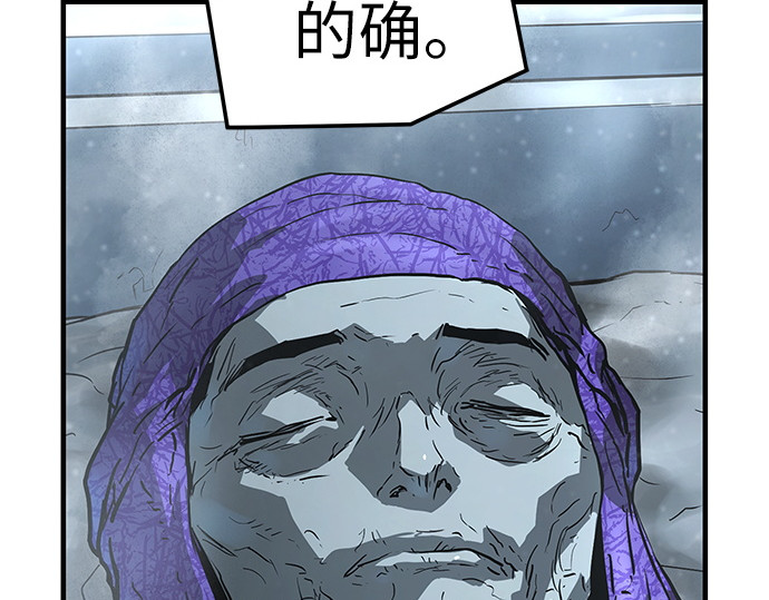 第60话 第 102 页