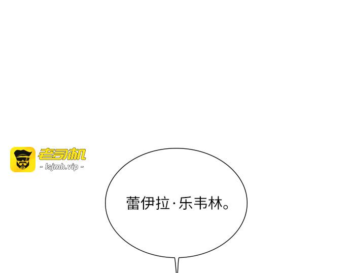 第10话 第 179 页