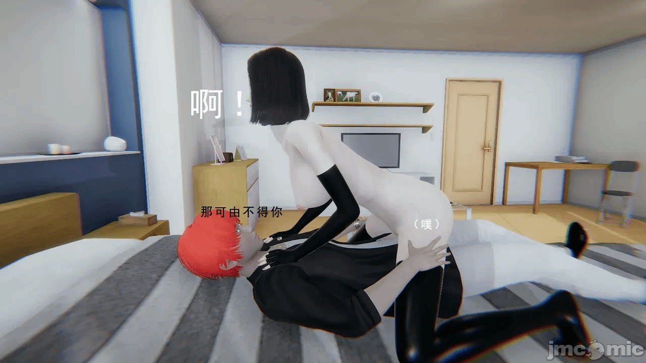 第一话 第 976 页