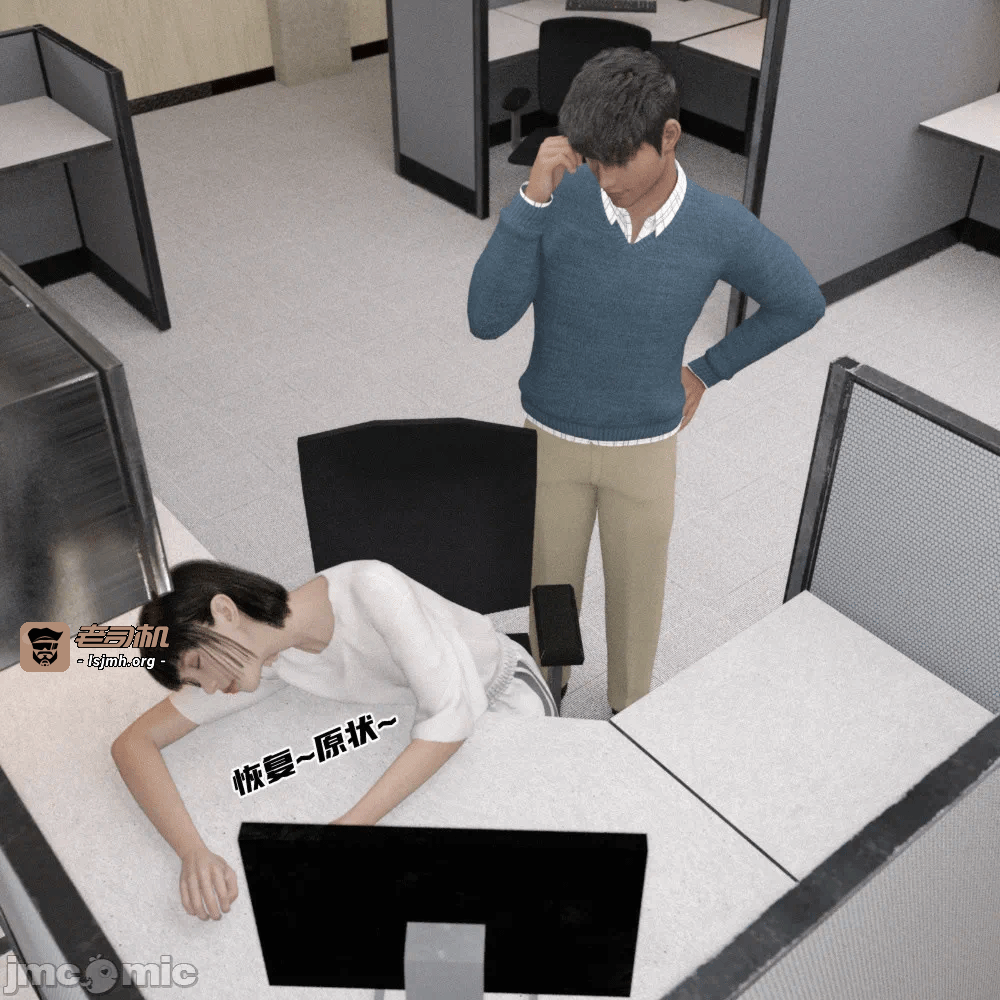 第一话 第 127 页