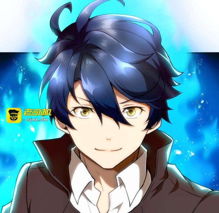 第41话 第 33 页