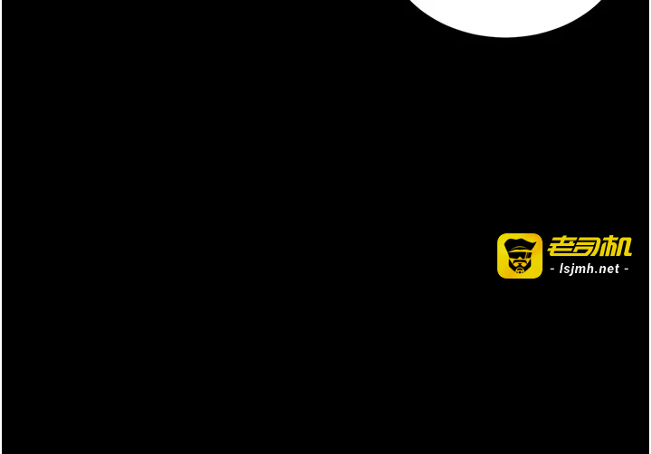 第3话 - 被抓到把柄的下场 第 31 页