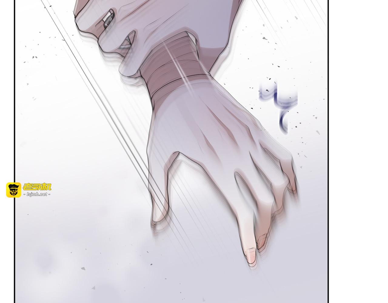 第5话 阴影的原因 第 95 页