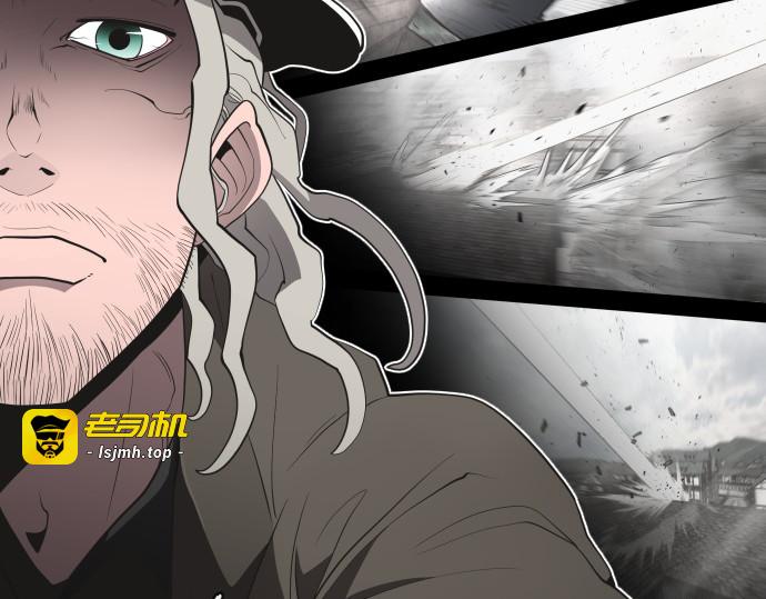 第50话 第 59 页