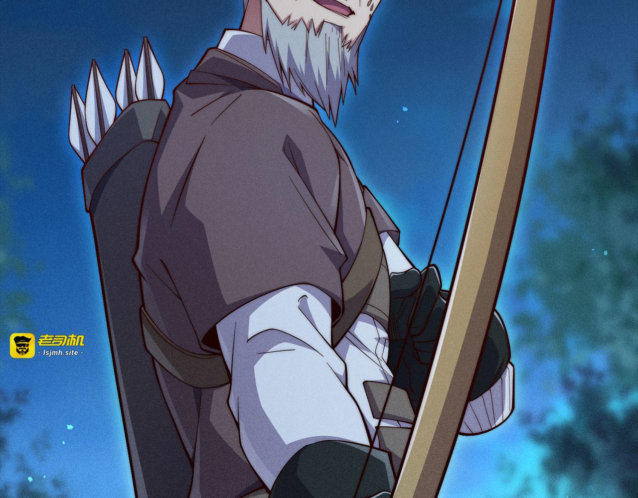 第116话 探索新次元 第 113 页