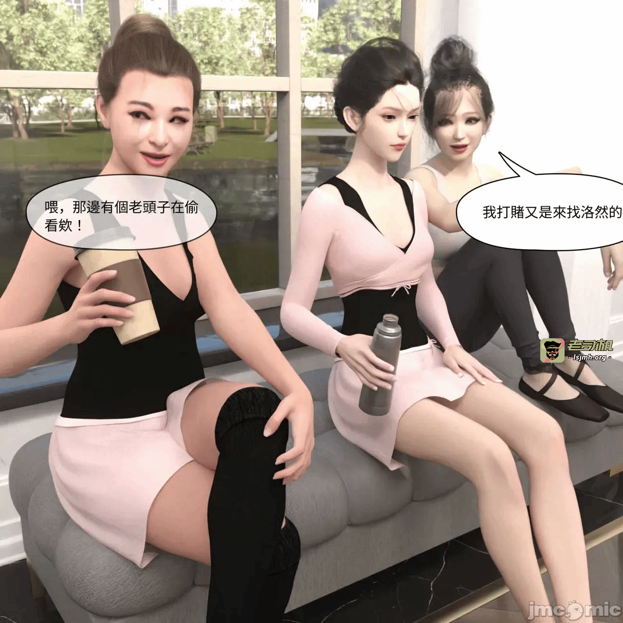 第一话 第 325 页