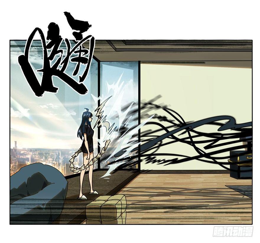 第三十一章/加入下 第 18 页