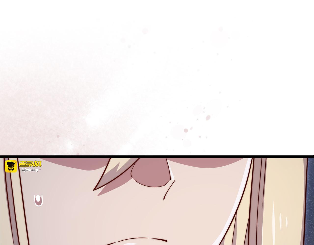 第170话 被强吻了？！ 第 103 页