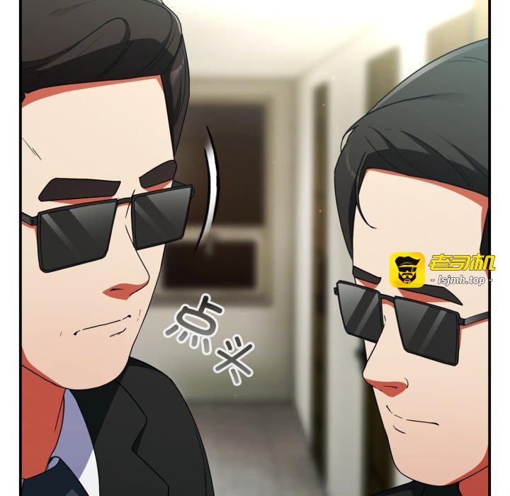第6话 第 131 页