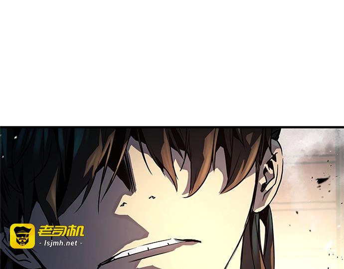 第5话 第 177 页
