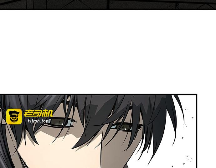 第9话 第 65 页