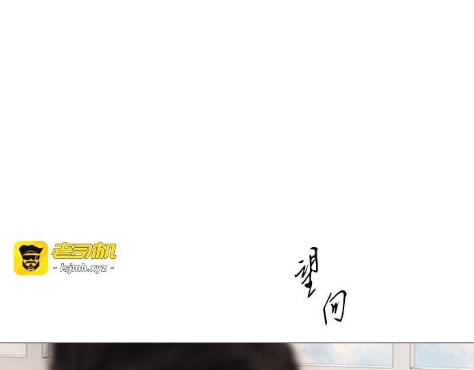 第14话 第 117 页