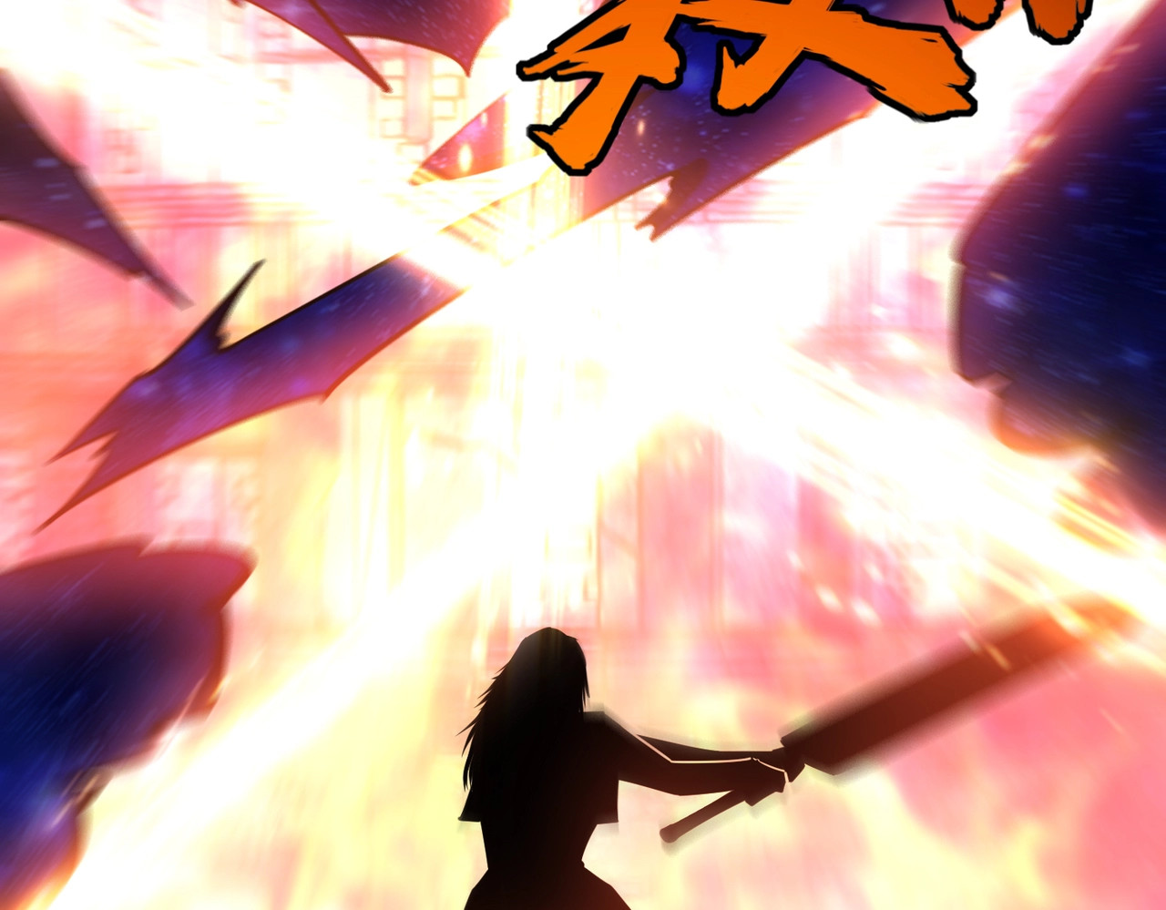 第14话 苏白失踪了！ 第 160 页