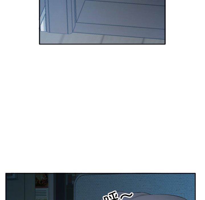 第5话 第 12 页