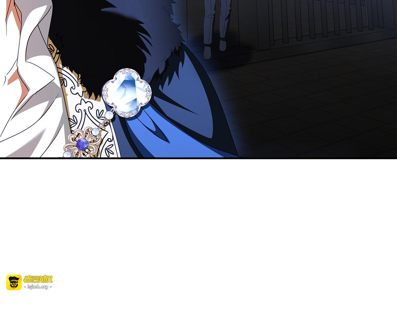 第53话 厨师是间谍 第 181 页