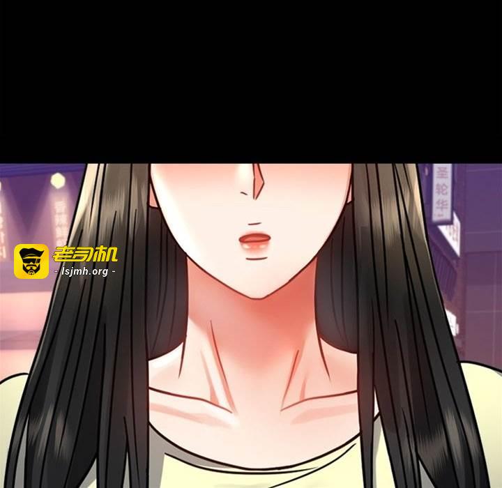 第40话 第 11 页