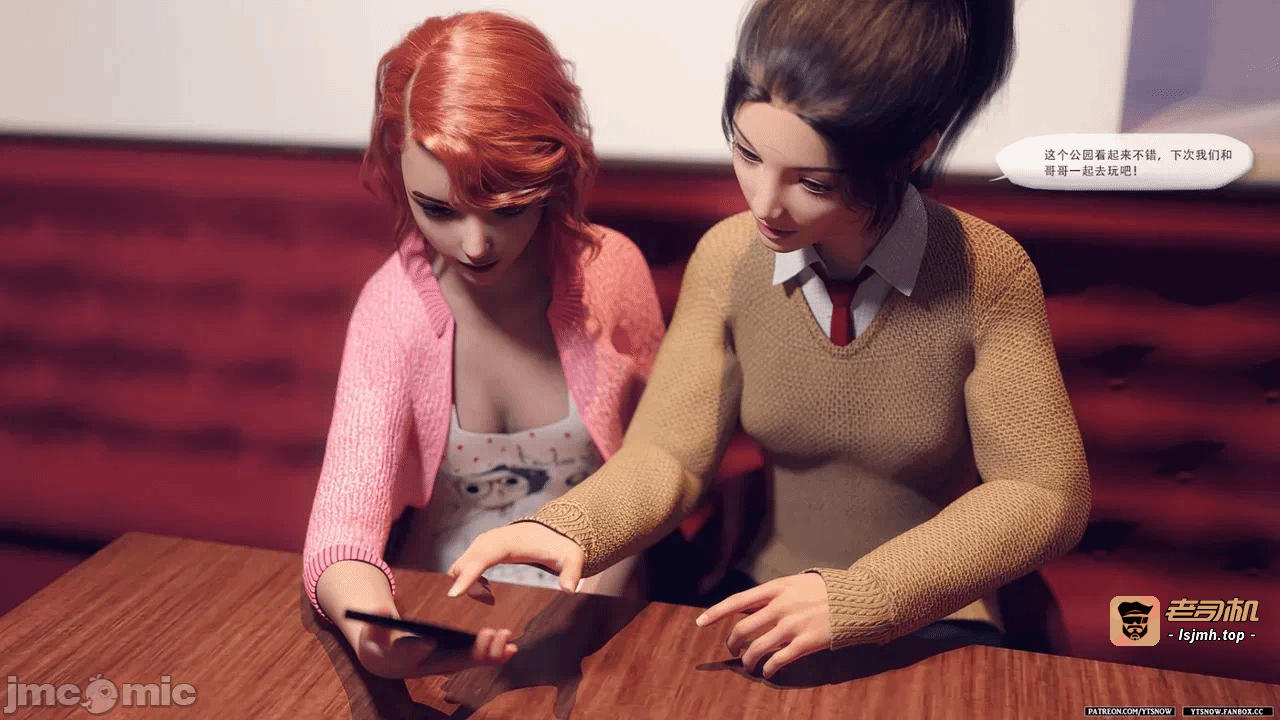 第一话 第 583 页