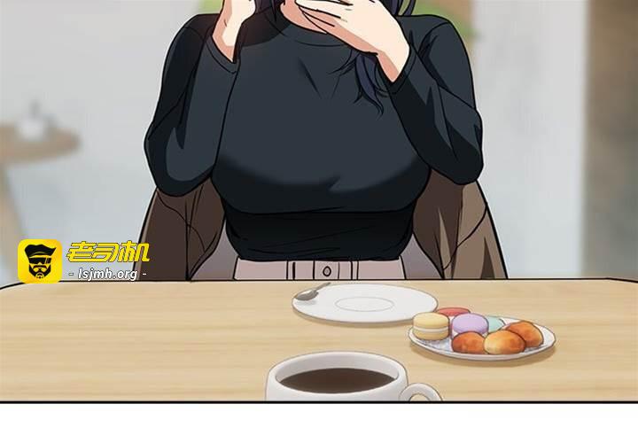 第34话 第 3 页