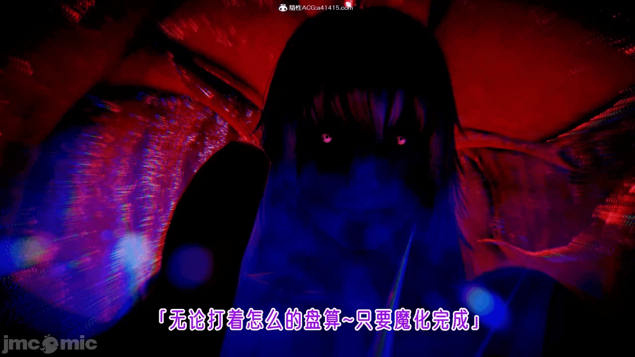 第一话 第 644 页