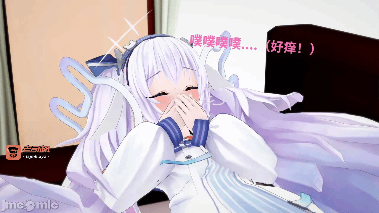 第一话 第 49 页