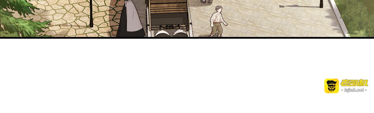第9话 一起出行 第 105 页