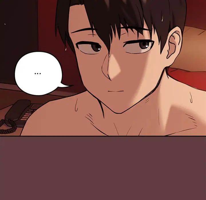 第5话 第 12 页