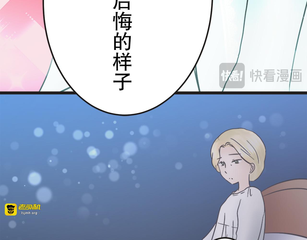 第14话 第 169 页