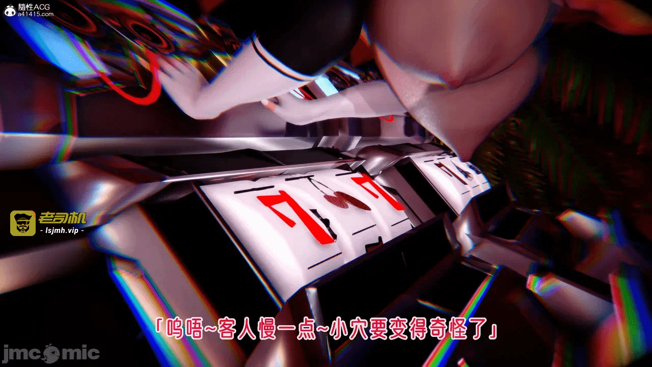 第一话 第 861 页