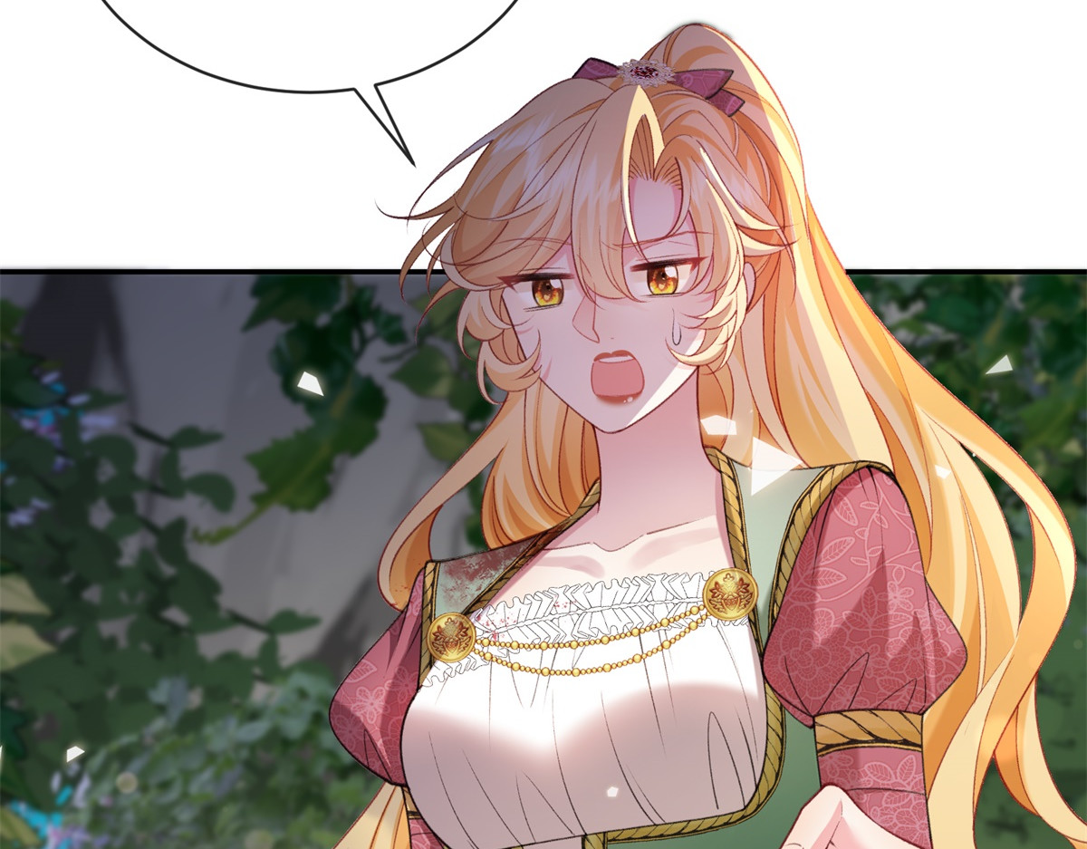 第37话 爱欲之蛊 第 110 页