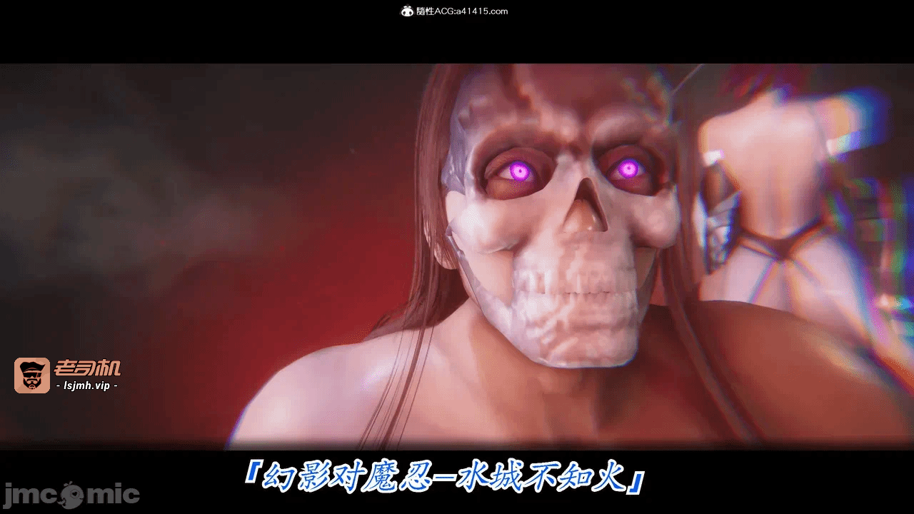 第一话 第 23 页