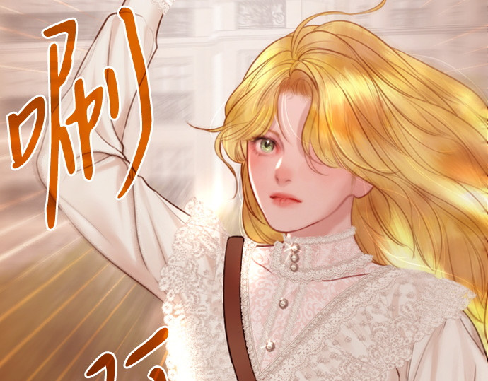 第41话 第 180 页