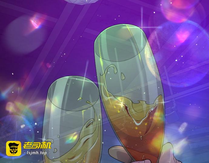 第二季 第79话 第 103 页