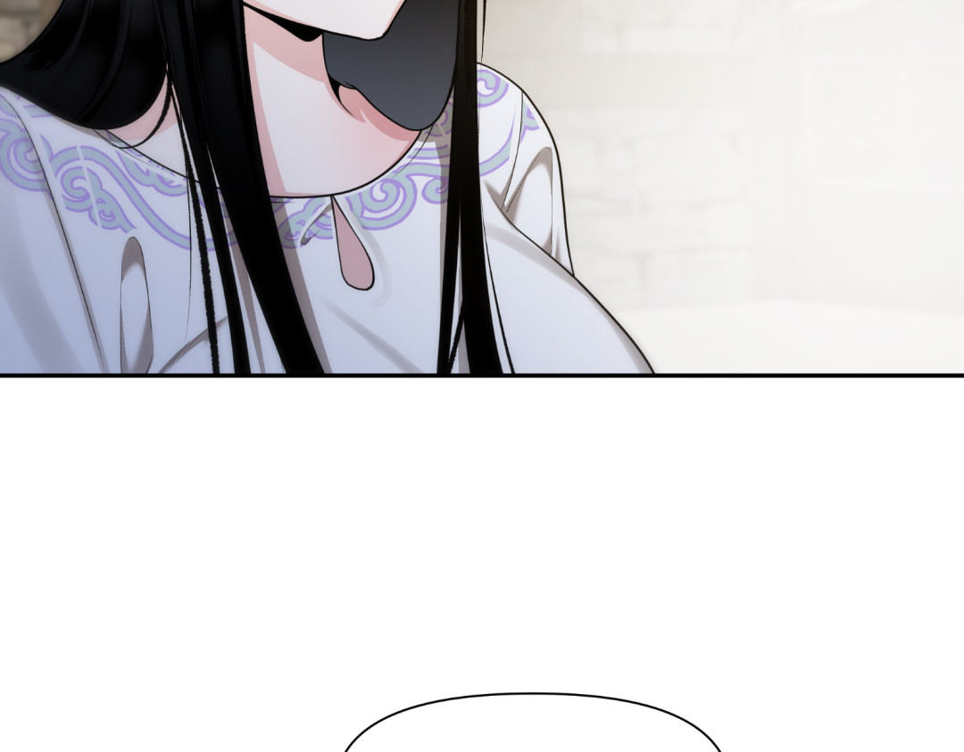 第24话 第 70 页