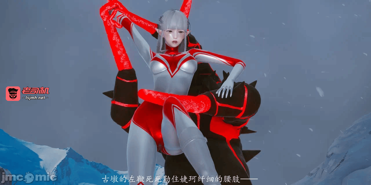 第一话 第 157 页