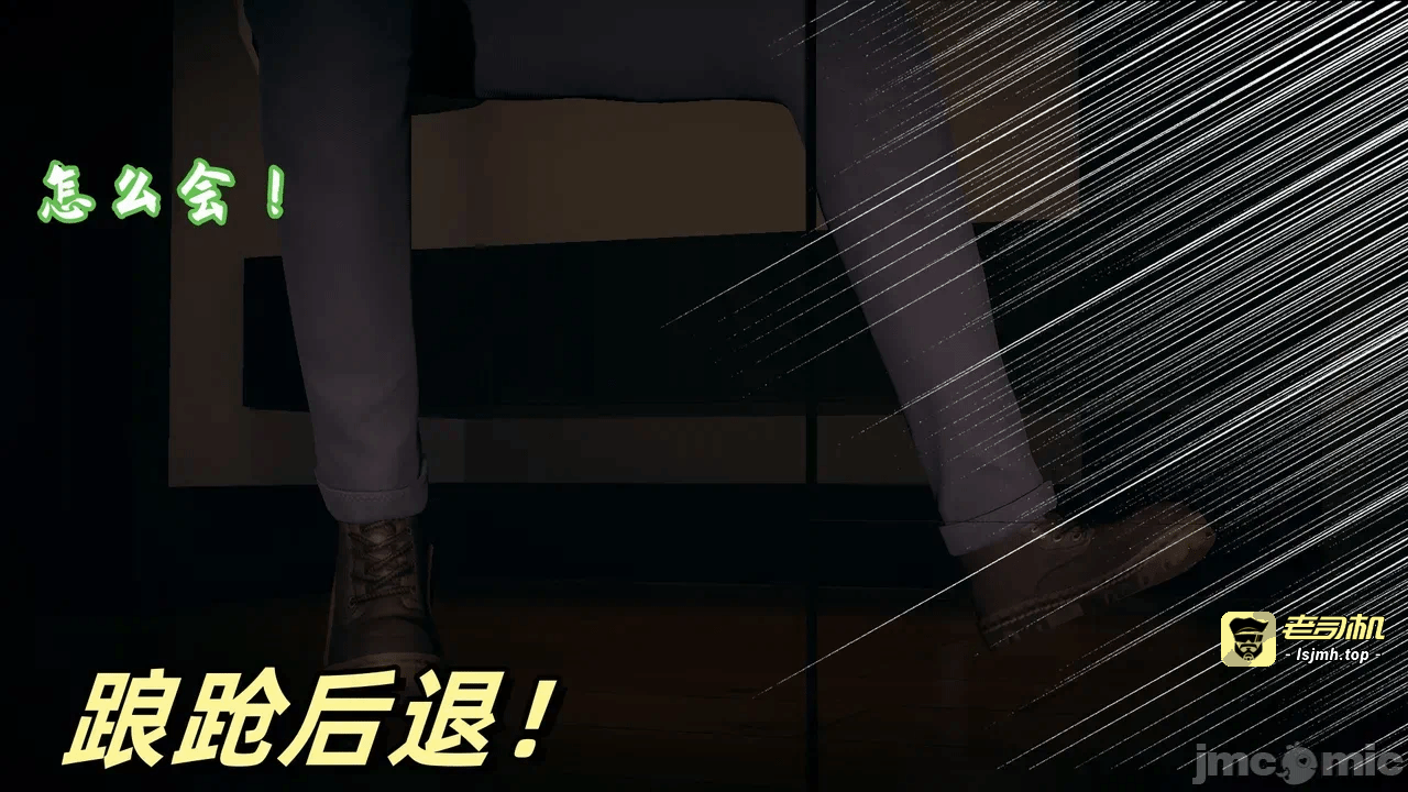 第一话 第 505 页