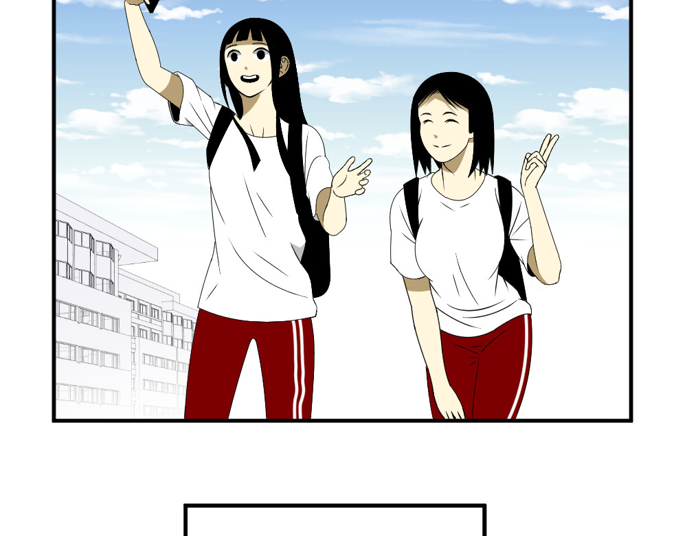 美女好心帮刁蛮姨姨买菜反遭训斥。 第 6 页
