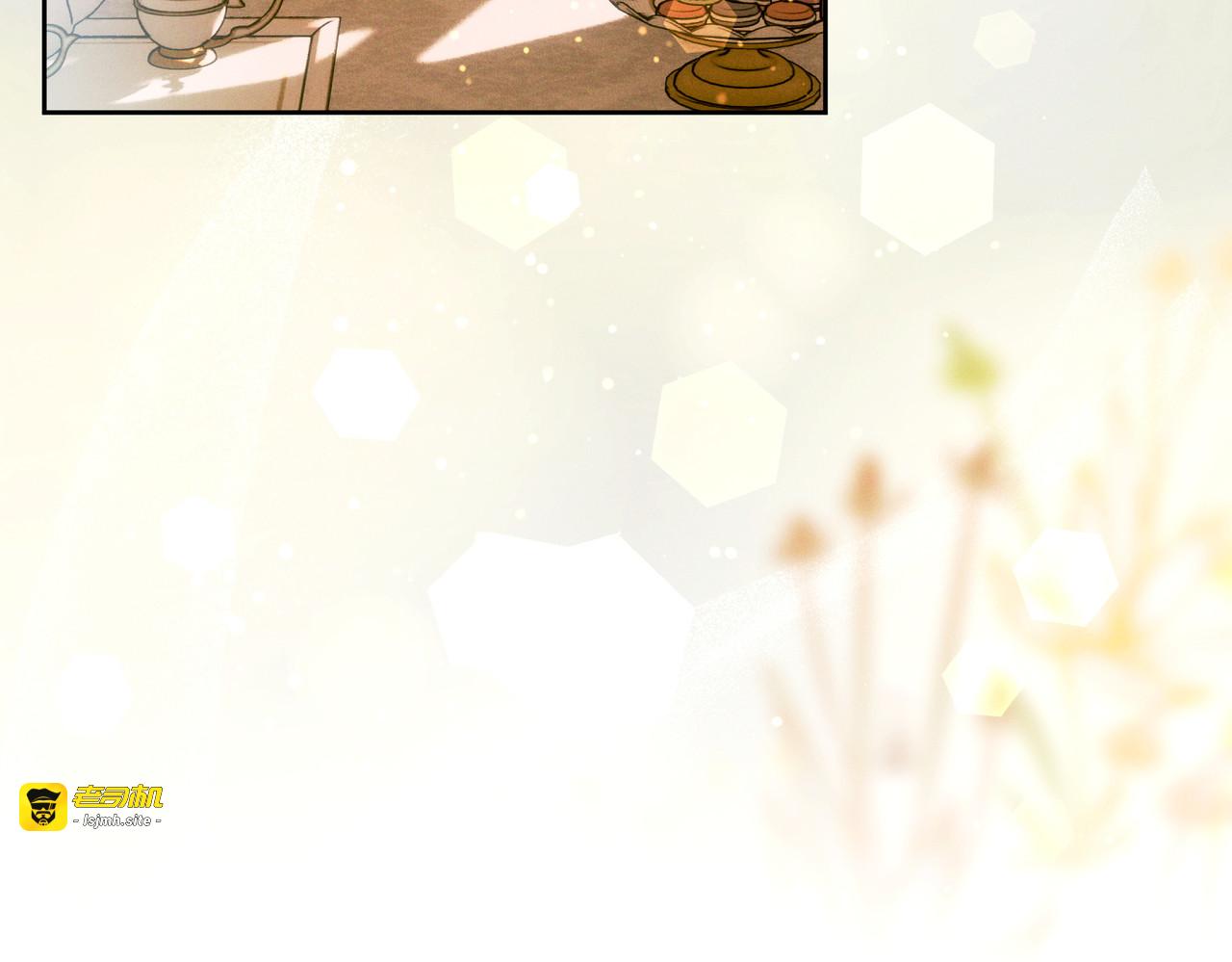 第38话 送礼物 第 47 页