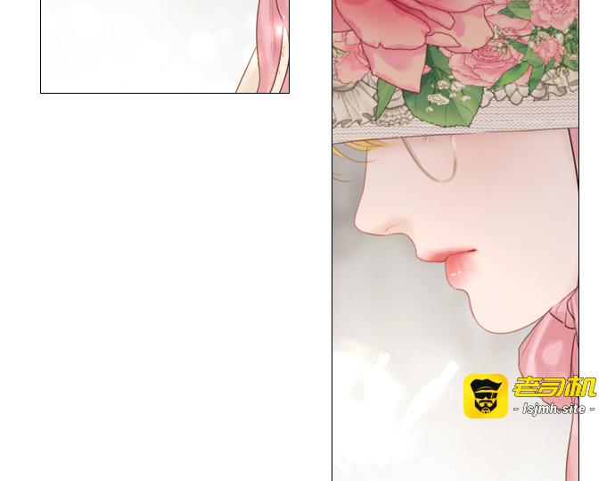 第16话 第 117 页