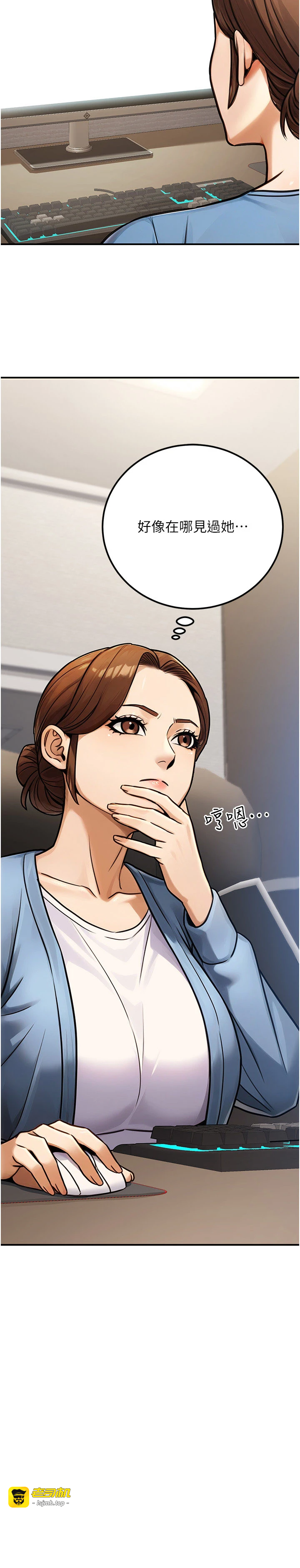 第34话 - 只要给钱，尺度无上限♥ 第 3 页