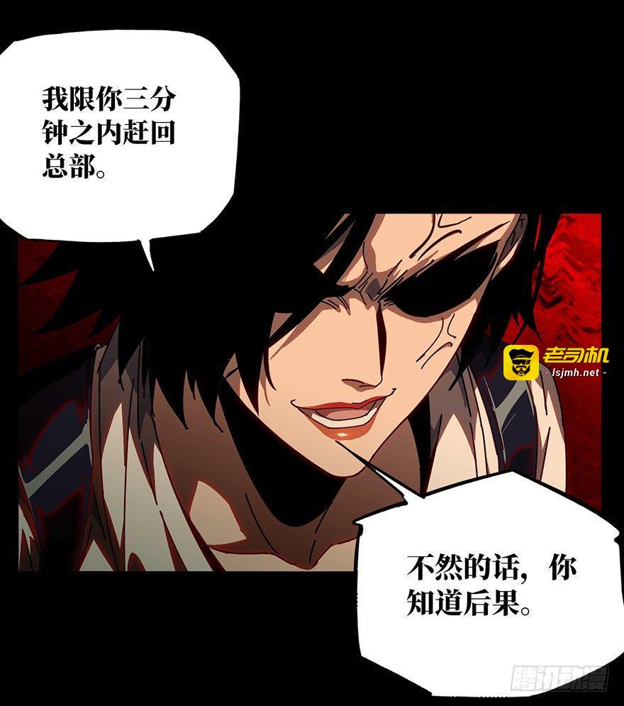 第二十章/同居上 第 25 页