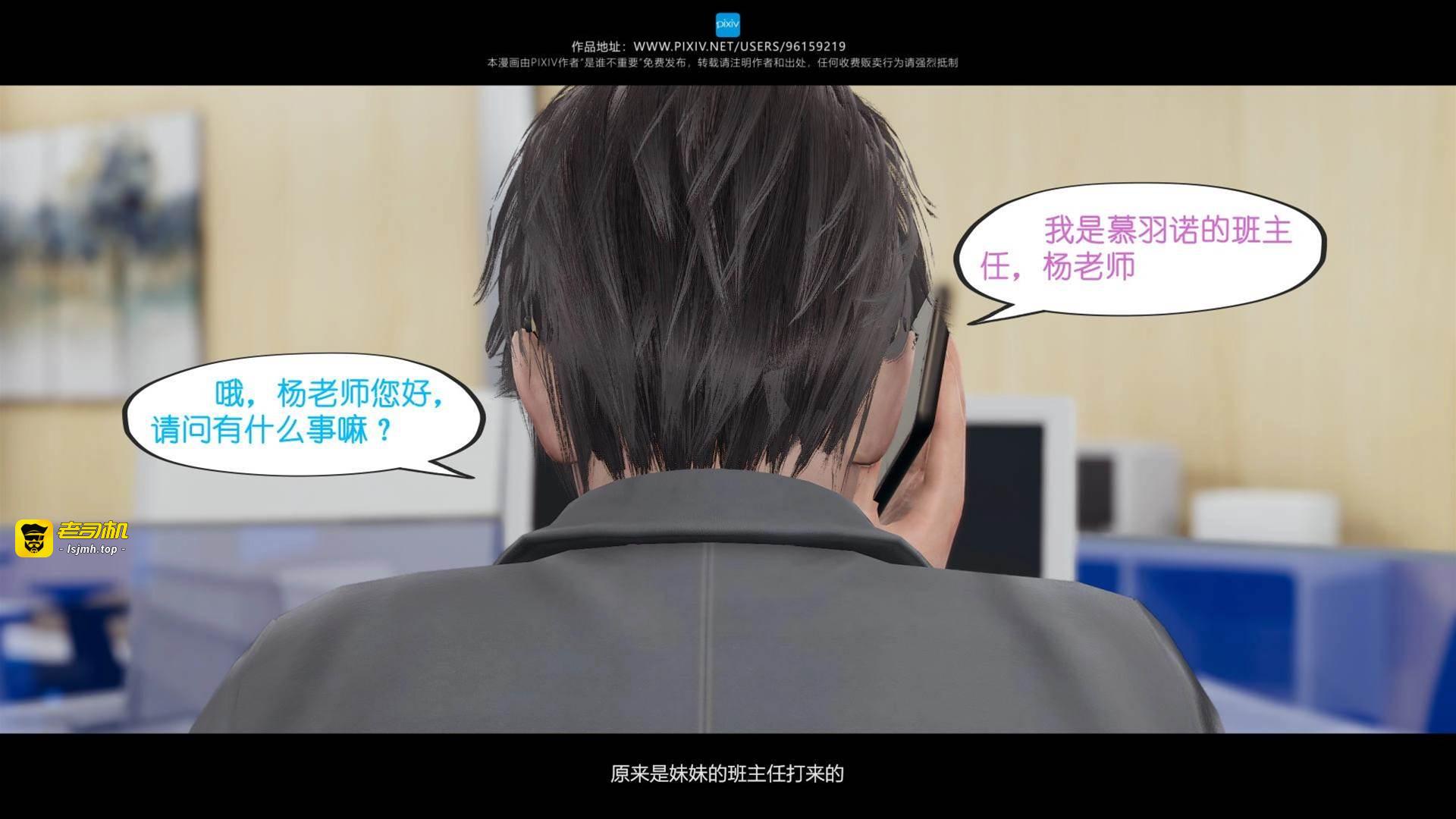 第04章 第 11 页